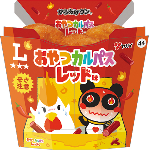 からあげクン 黄金チキンレッド味