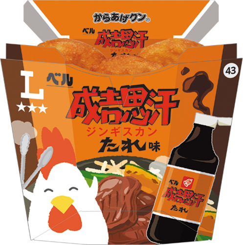 からあげクン  ベル成吉思汗たれ味