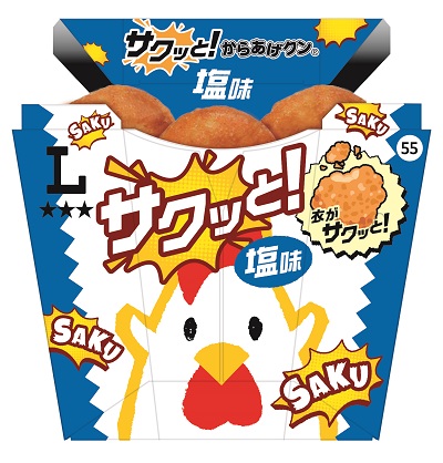 サクッとからあげクン