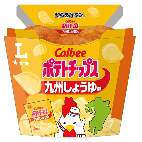 からあげクン　カルビーポテトチップス  九州しょうゆ味 