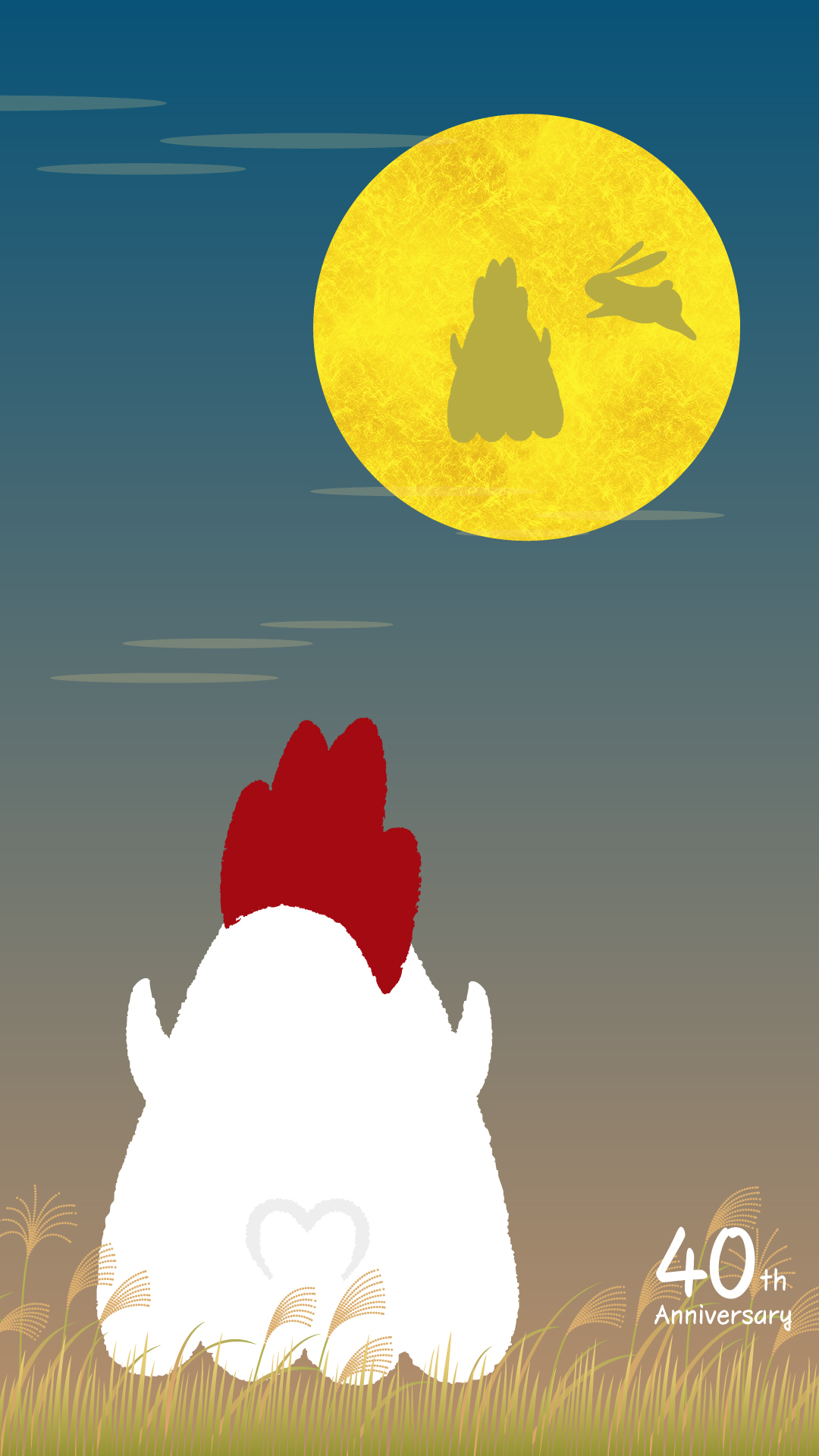 1080×1920からあげクンスマホ壁紙