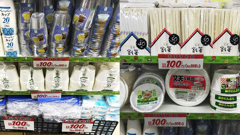 オジ旅レポート ローソン ローソンストア100でコスパ最高のお花見 ローソン研究所 オジ旅レポート ローソン ローソンストア100でコスパ最高のお花見 ローソン研究所