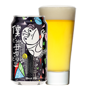 ローソン ヤッホーブルーイング 僕ビール 君ビール 満天クライマー 新登場 ローソン研究所 ローソン ヤッホーブルーイング 僕ビール 君ビール 満天クライマー 新登場 ローソン研究所