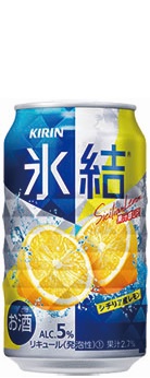 キリン 氷結レモン グレープフルーツ を買って 抽選で 亀田の柿の種 無料引換券をゲット ローソン研究所 キリン 氷結レモン グレープフルーツ を買って 抽選で 亀田の柿の種 無料引換券をゲット ローソン研究所