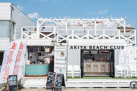 YOKOSUKA BEACH SIDE with AKIYA BEACH CLUB – 横須賀 –