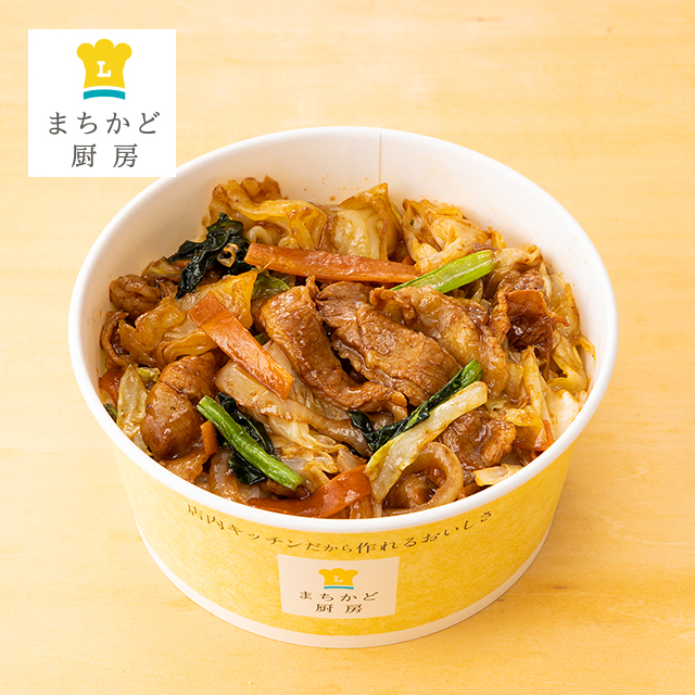 まちかど厨房おすすめ商品情報 1月25日(火)｜ローソン公式サイト