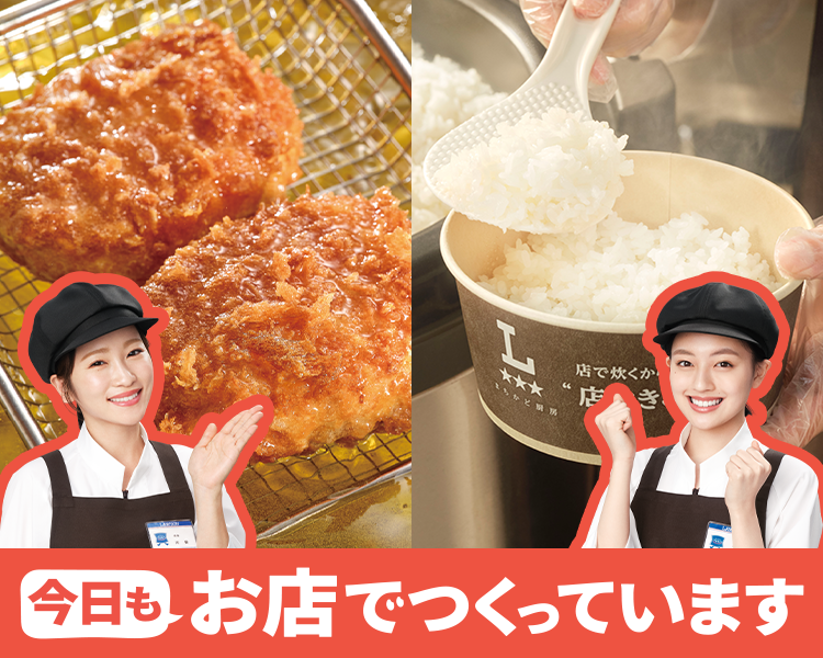 店内で調理する様子