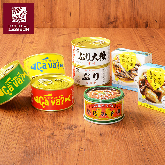 感動の缶づめ！？｜ローソン公式サイト