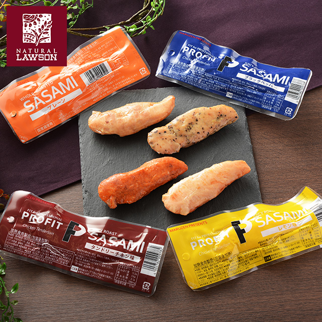 おやつにササミ？｜ローソン公式サイト