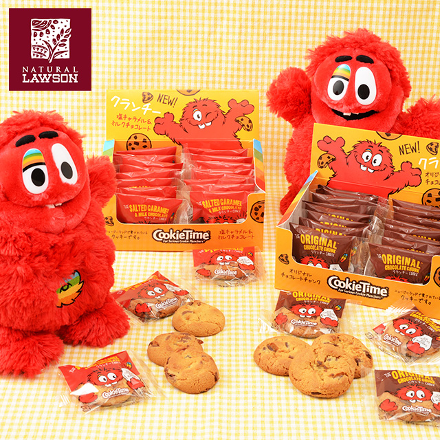 【クッキー】 シーサークッキー アソート8枚入 – 国際通り商店街 公式オンラインショップ