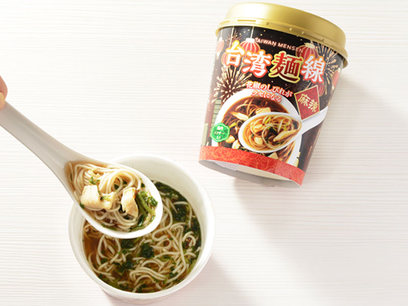 台湾麺線　麻辣味