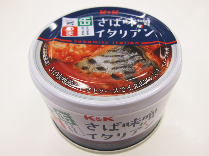 缶つま　さば味噌イタリアン