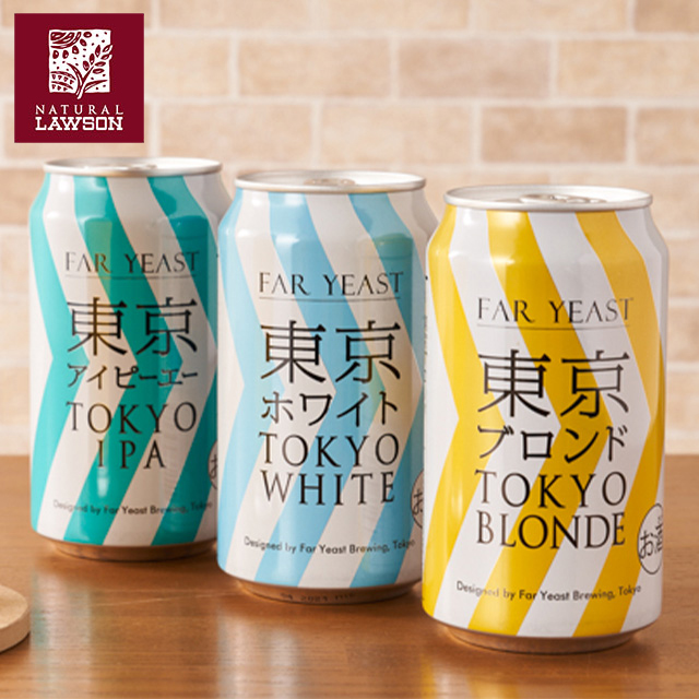 Far Yeast Brewingのクラフトビール「Far yeast」発売！｜ローソン公式