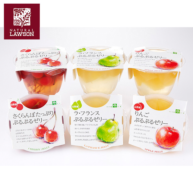 旅する応援PROJECT 【新潟・山形編】その3｜ローソン公式サイト