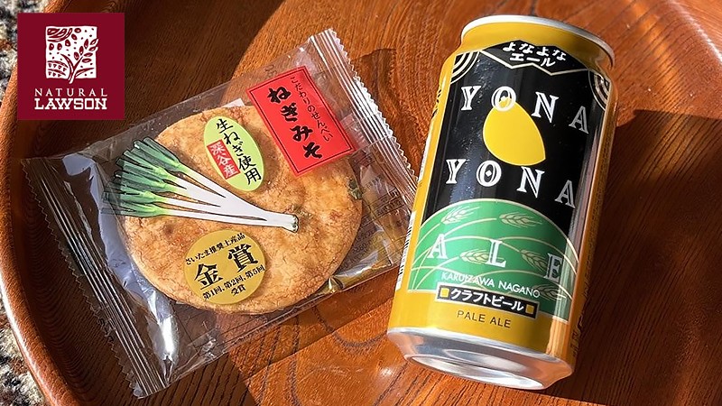 素材のおいしさを引き立てるクラフトビール。