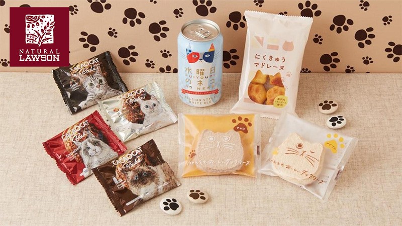 2月22日は猫の日！かわいい猫商品、あつめました♪