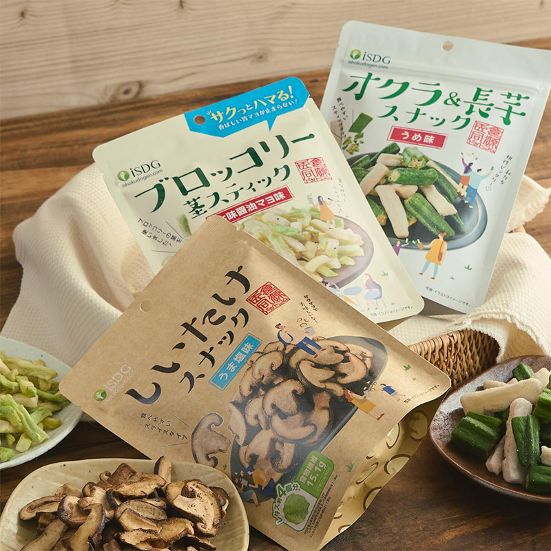 しいたけスナック うま塩味 ブロッコリー茎スティック 七味醤油マヨ味 オクラ&長芋スナック うめ味