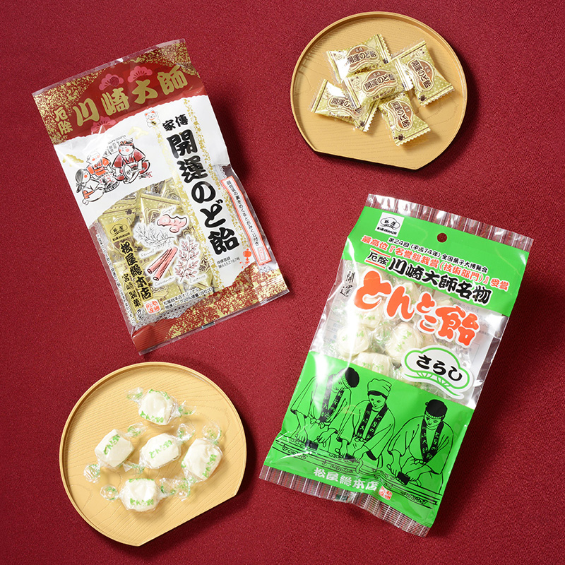 家傳開運のど飴/開運とんとこ飴さらし