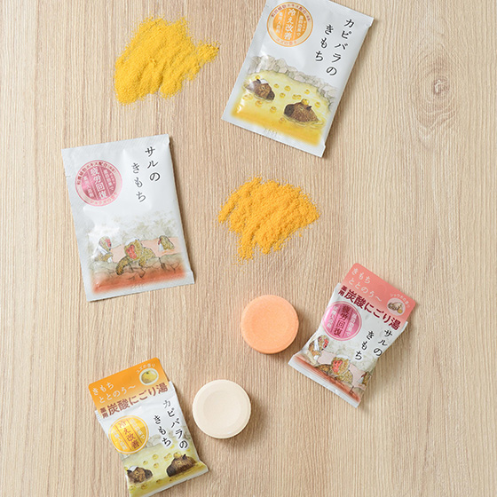 キモチ薬用入浴剤　サル/カピバラ キモチ薬用炭酸入浴剤　サル/カピバラ