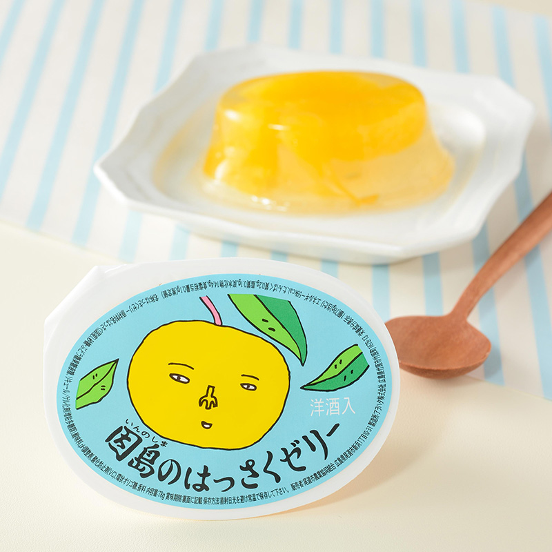 因島のはっさくゼリー