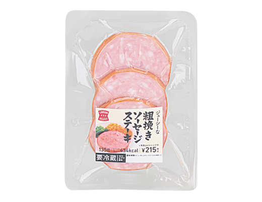 ローソンセレクト　粗挽きソーセージステーキ　3枚入