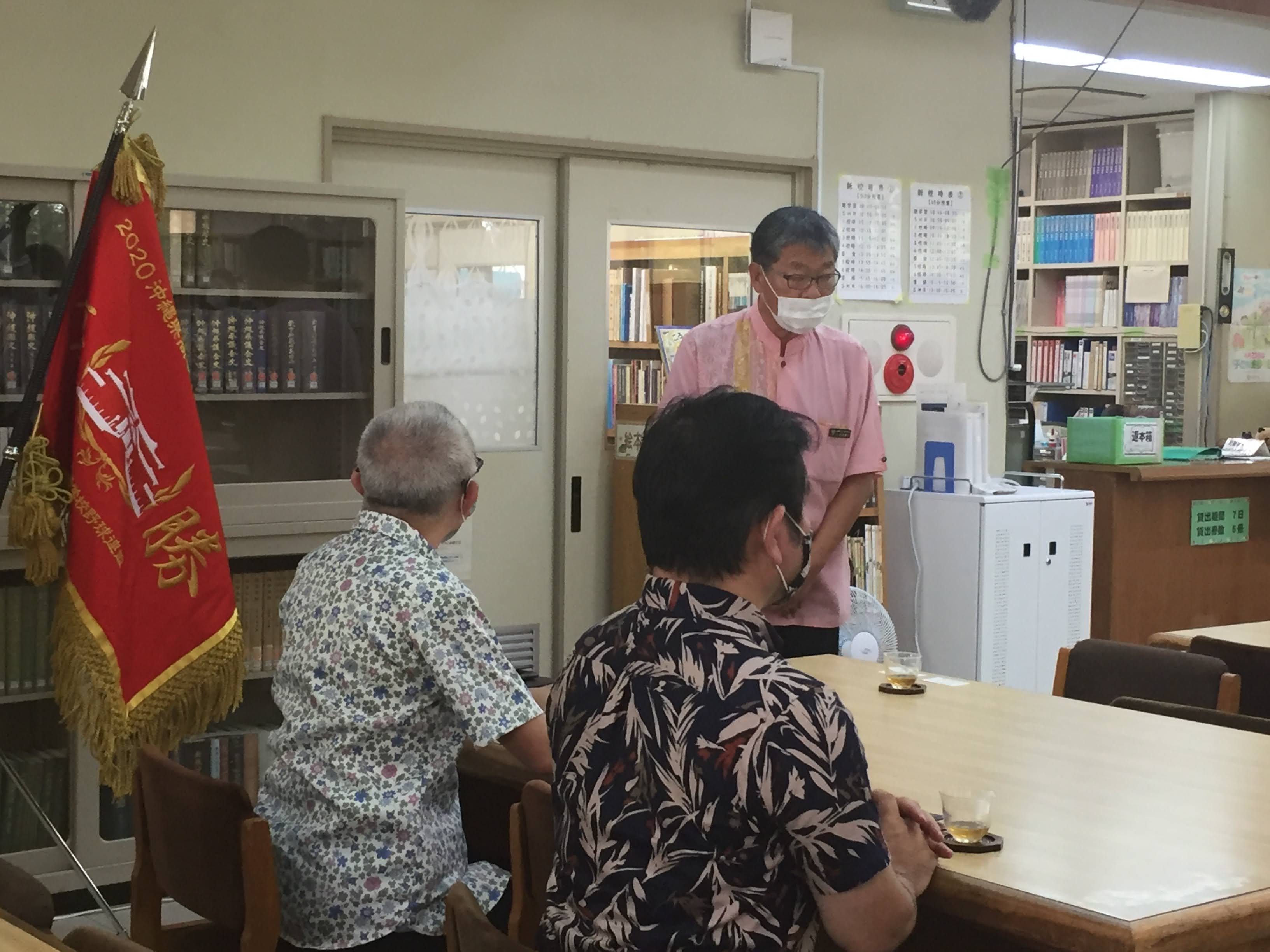 沖縄県高等学校野球夏季大会 優勝旗合同贈呈式に潜入 ローソン研究所