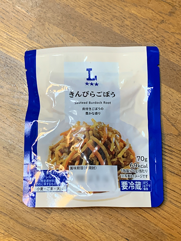 ローソンオリジナル「きんぴらごぼう」