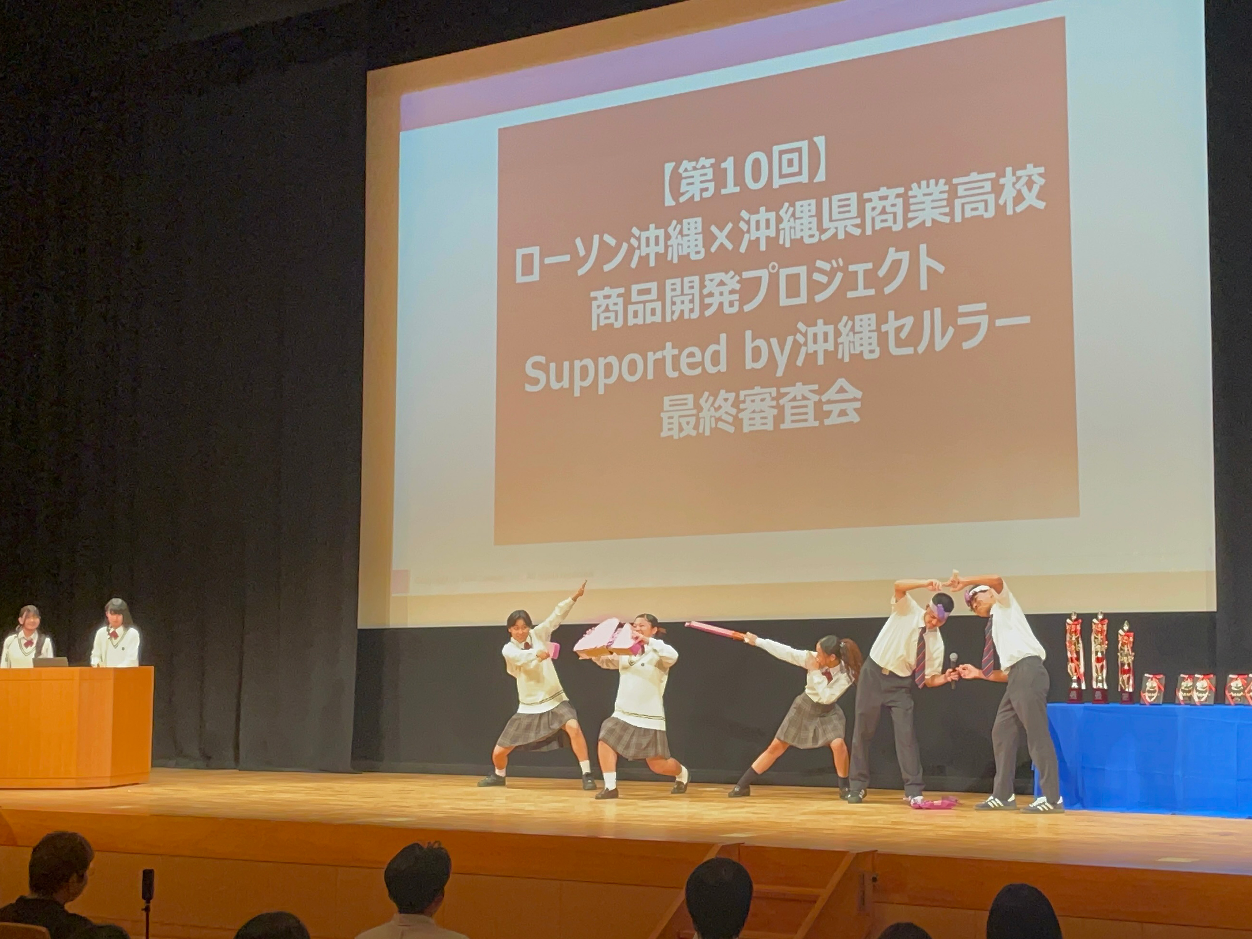 プレゼンの様子1