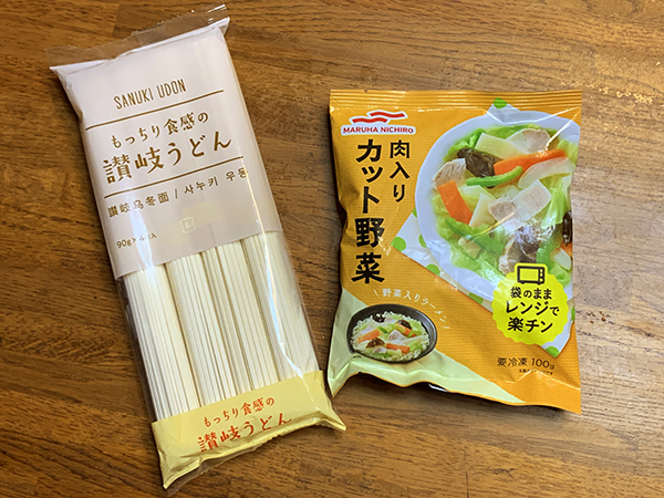 ローソンオリジナル「もっちり食感の讃岐うどん」、マルハニチレイ「肉入りカット野菜」