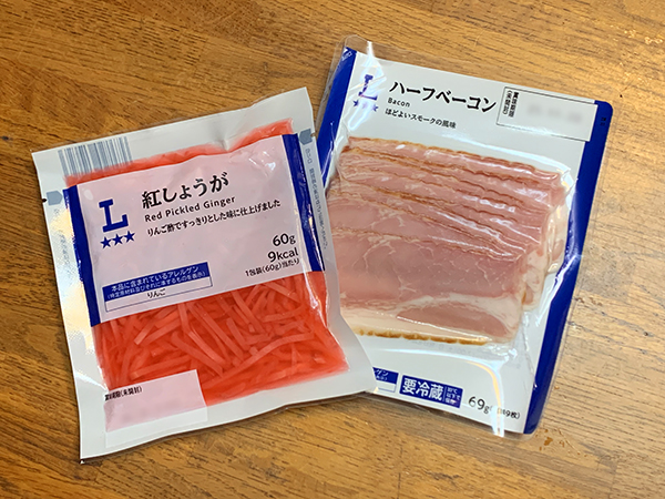 ローソンオリジナル「紅しょうが」、ローソンオリジナル「ハーフベーコン」
