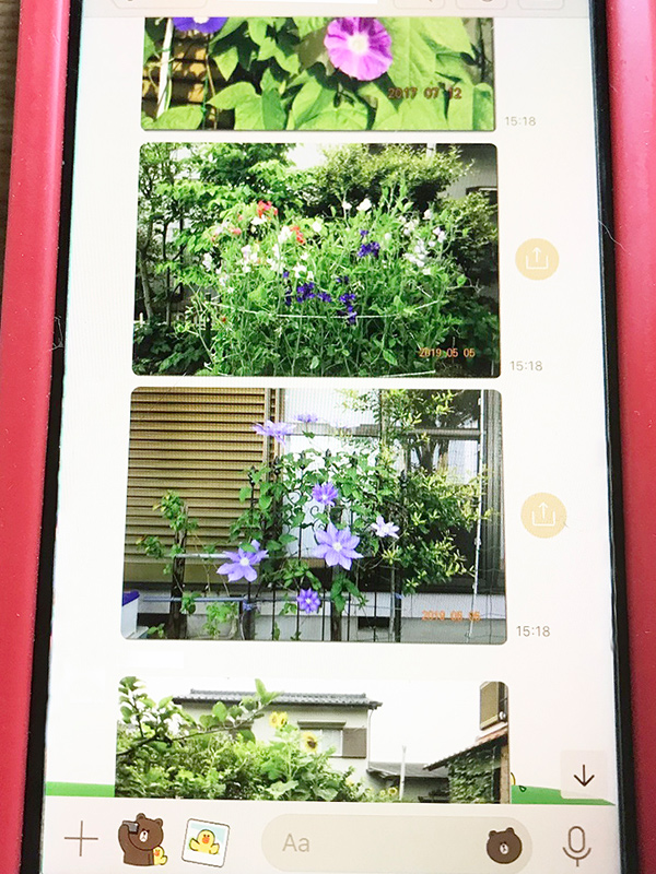 ローソンのマルチコピー機で シール活動 日常を切り取って 編 ローソン研究所