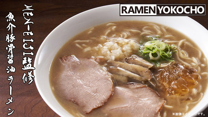 ラーメンすきならこれで満足 A huge portion] No one would ever order something like this