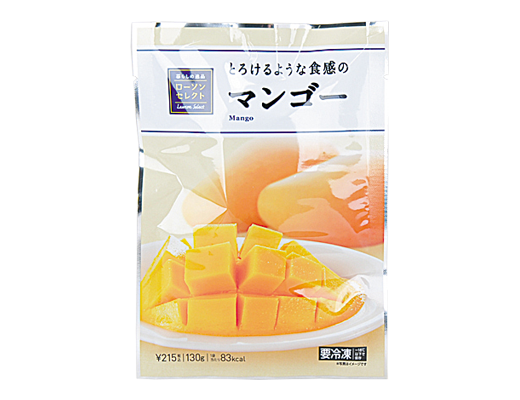 ローソンで売れている冷凍食品はコレ Top５をご紹介 ローソン研究所