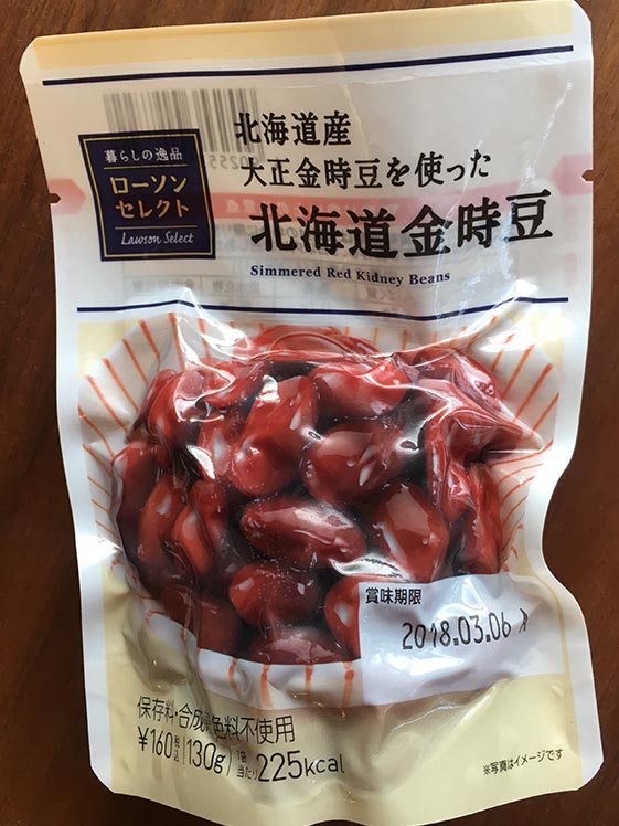 栄養たっぷりの豆が魅力 ローソンセレクトの豆 ローソン研究所 栄養たっぷりの豆が魅力 ローソンセレクトの豆 ローソン研究所