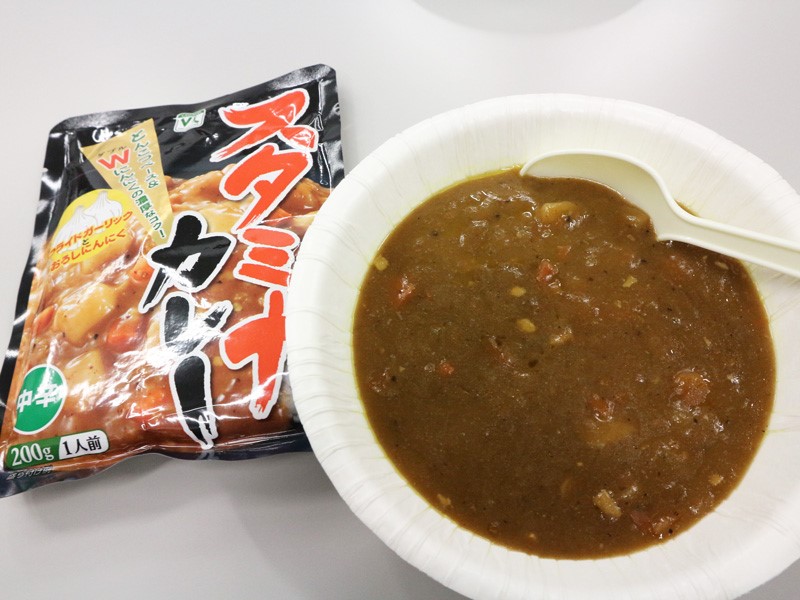 スタミナカレー