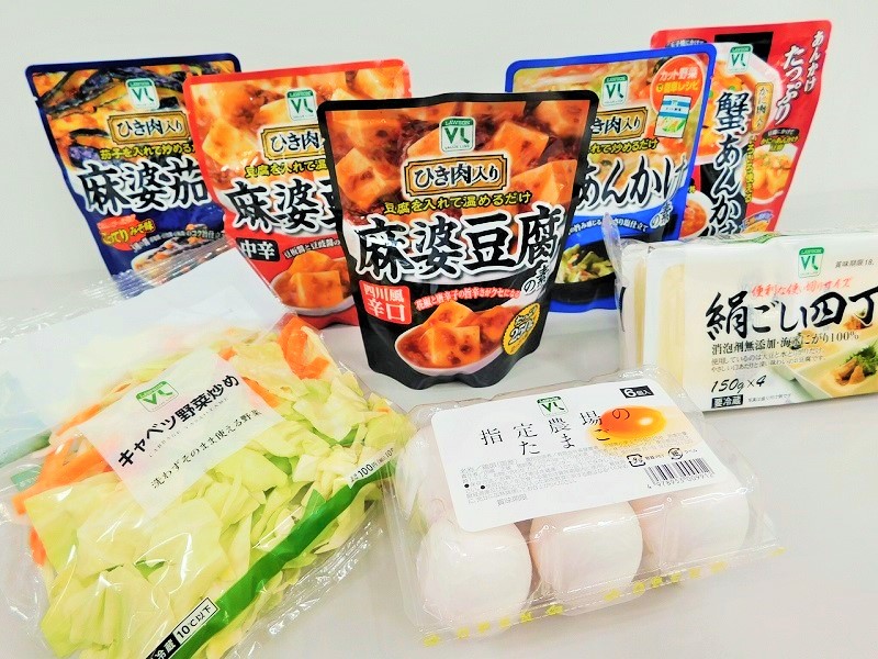 パウチ商品、たまご、豆腐