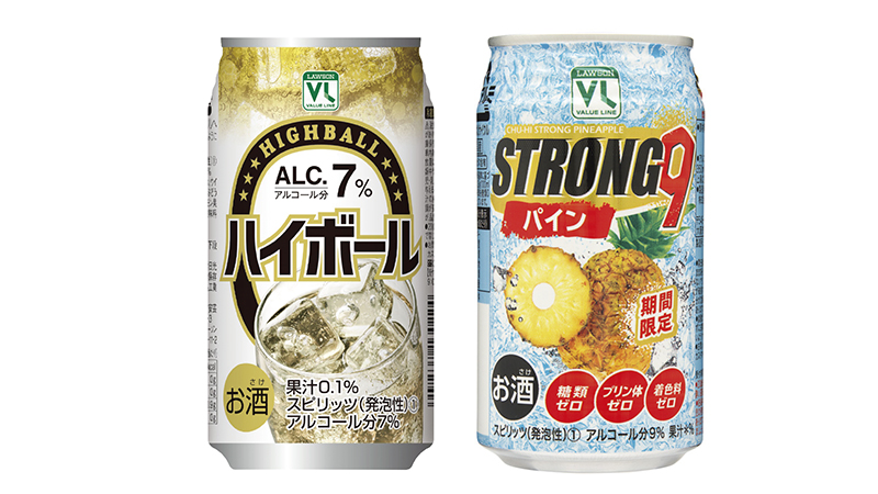 お酒の新商品