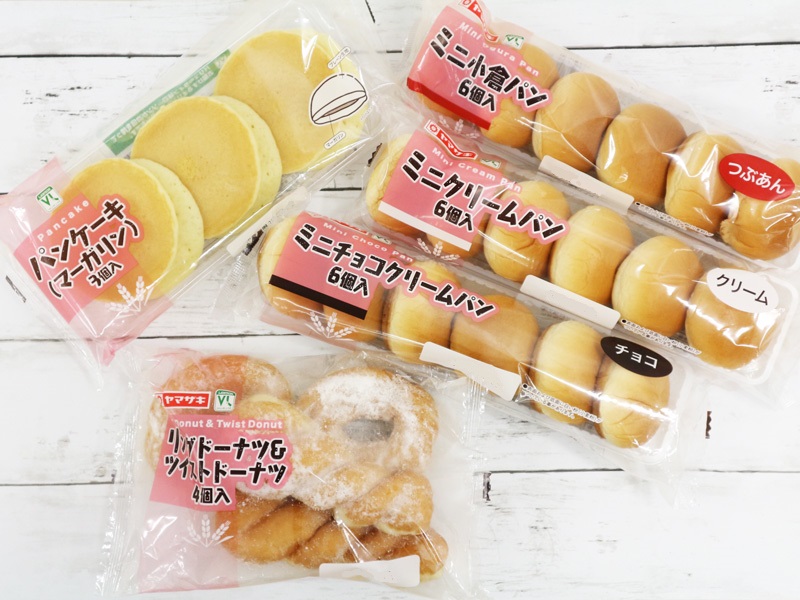 ローソンストア100の 100円パン って食べたことある みんなにオススメしたい４つの理由 ローソン研究所