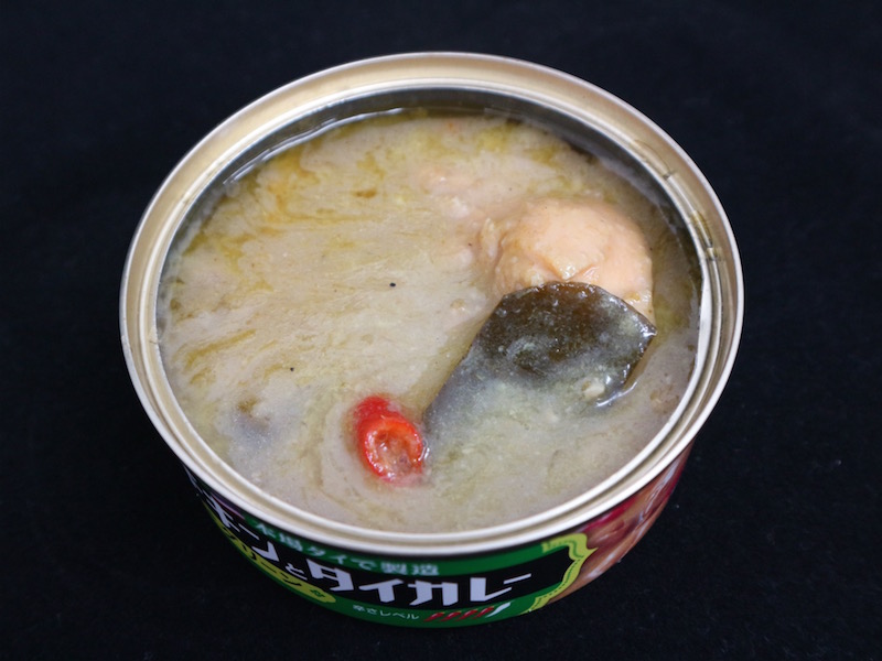 チキンとタイカレー（グリーンカレー）
