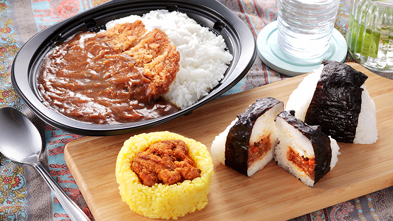 カツカレー／カレー唐揚おにぎり／しっかり具材おにぎり キーマカレー