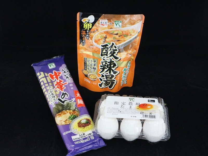 VL酸辣湯／VL食べ方いろいろ中華めん　太麺／VL指定農場のたまご