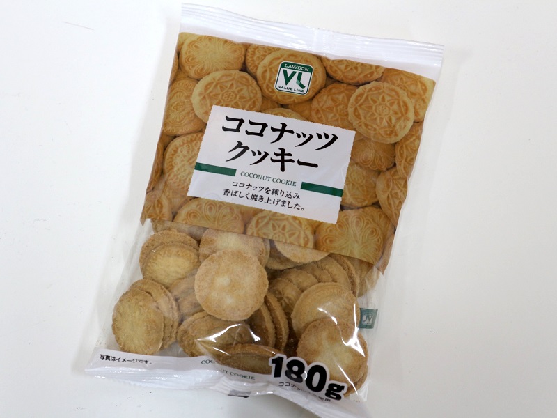 VLココナッツクッキー