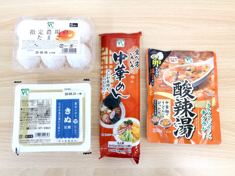 VL指定農場のたまご/VLきぬ豆腐/VL食べ方いろいろ中華麺/VL三種の具材入り酸辣湯/VLきぬ豆腐