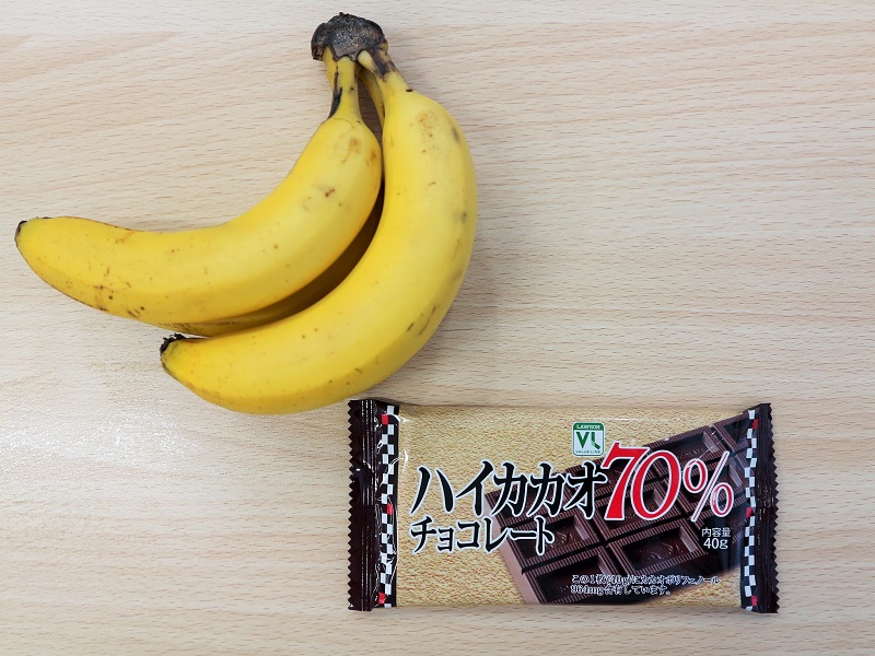 バナナ　1袋　／VLハイカカオ70％チョコレート