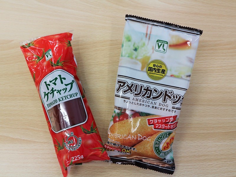 VLトマトケチャップ／VLアメリカンドッグ　2本入（冷凍食品）