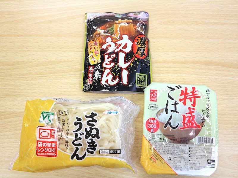 VL濃厚カレーうどんの素／特盛ごはん／VLさぬきうどん2食入（冷凍）