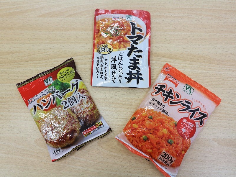 VLトマたま丼／VLチキンライス（冷凍）／VLハンバーグ2個入（冷凍）