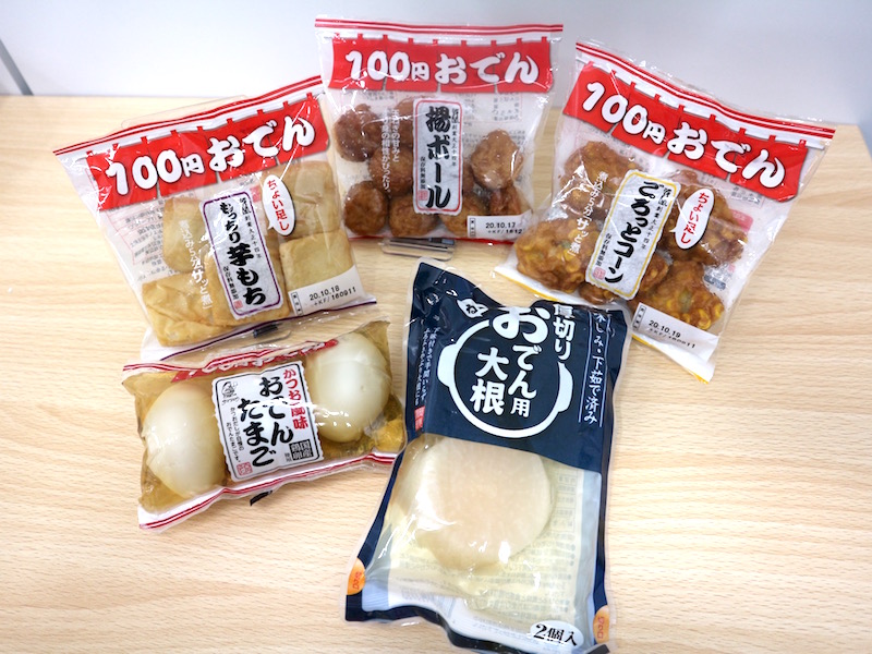 100円おでん　各種