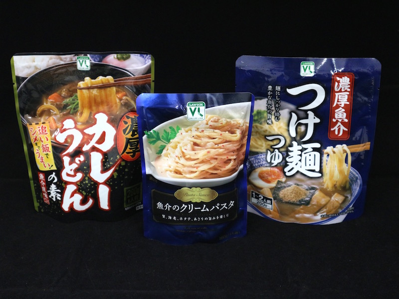 VL濃厚カレーうどんの素／VL魚介のクリームパスタ／VL濃厚魚介つけ麺つゆ