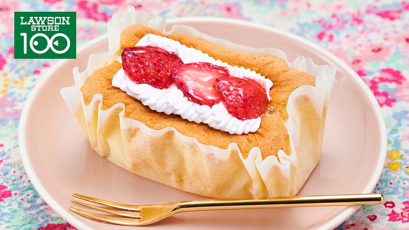 く*む様 【かわいい！】ロータリーヒロ　イースね　ソフトクリーム　ショートケーキ 2025/5/10（土）〜6/1（日）】フェルムラ・テール美瑛本店8周年祭開催